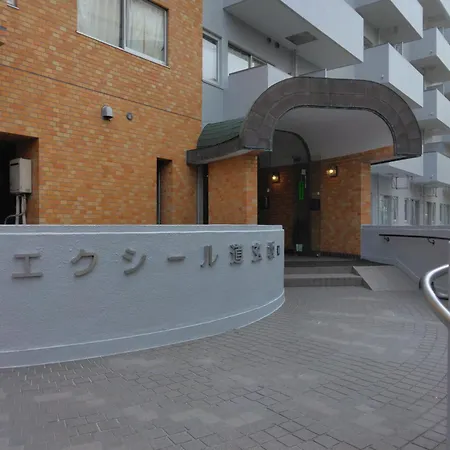 東京都藤和エクシール道玄坂d公寓 外观 照片